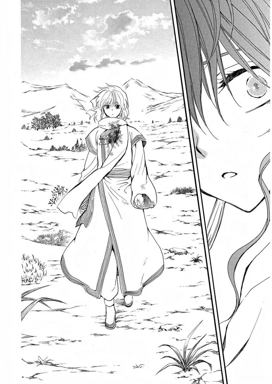 Panel 13