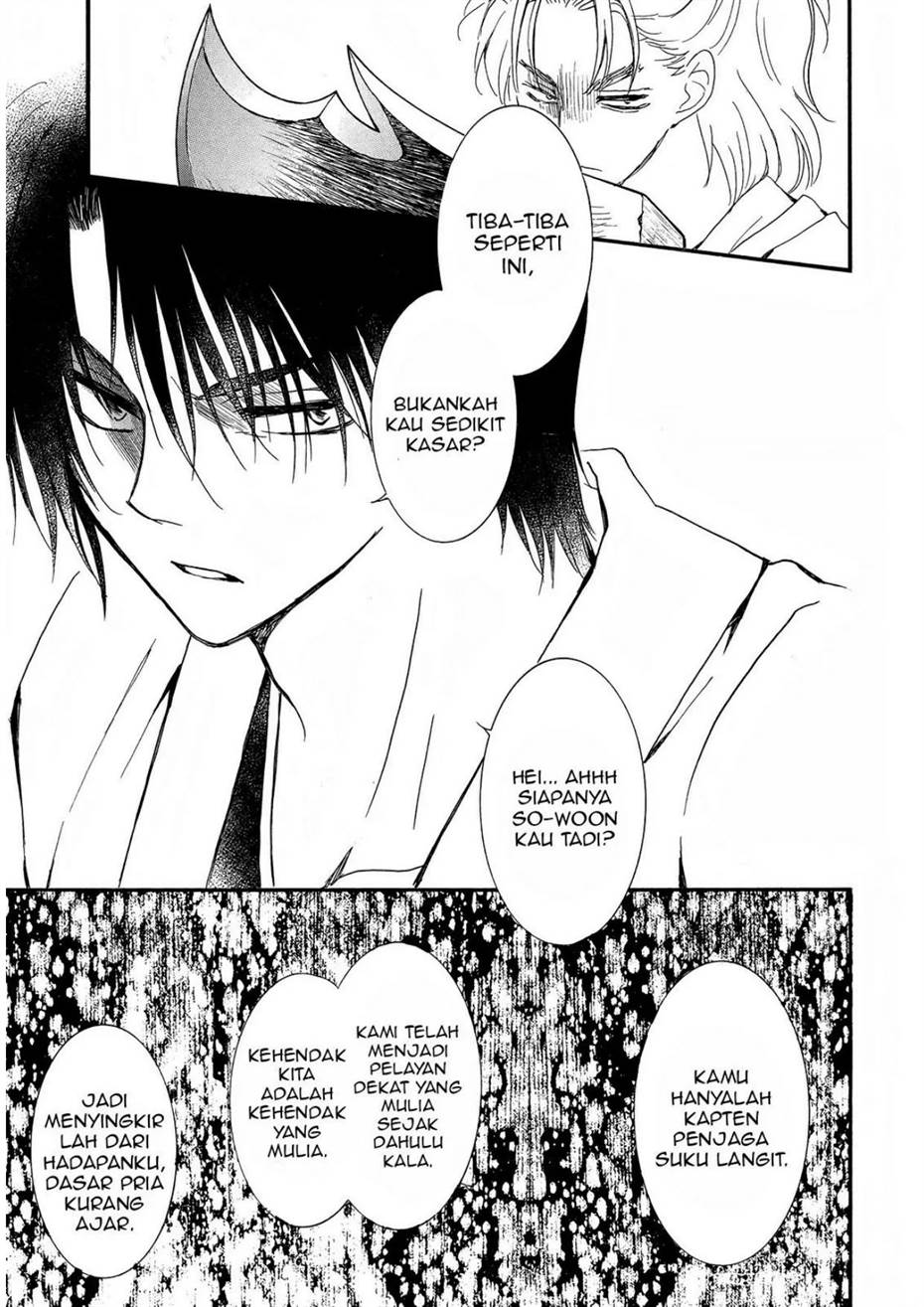 Panel 28