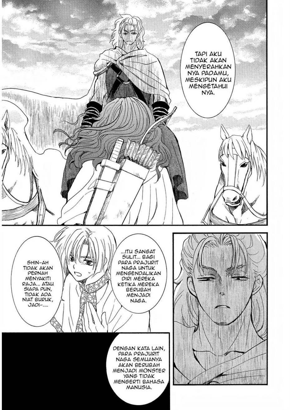 Panel 26
