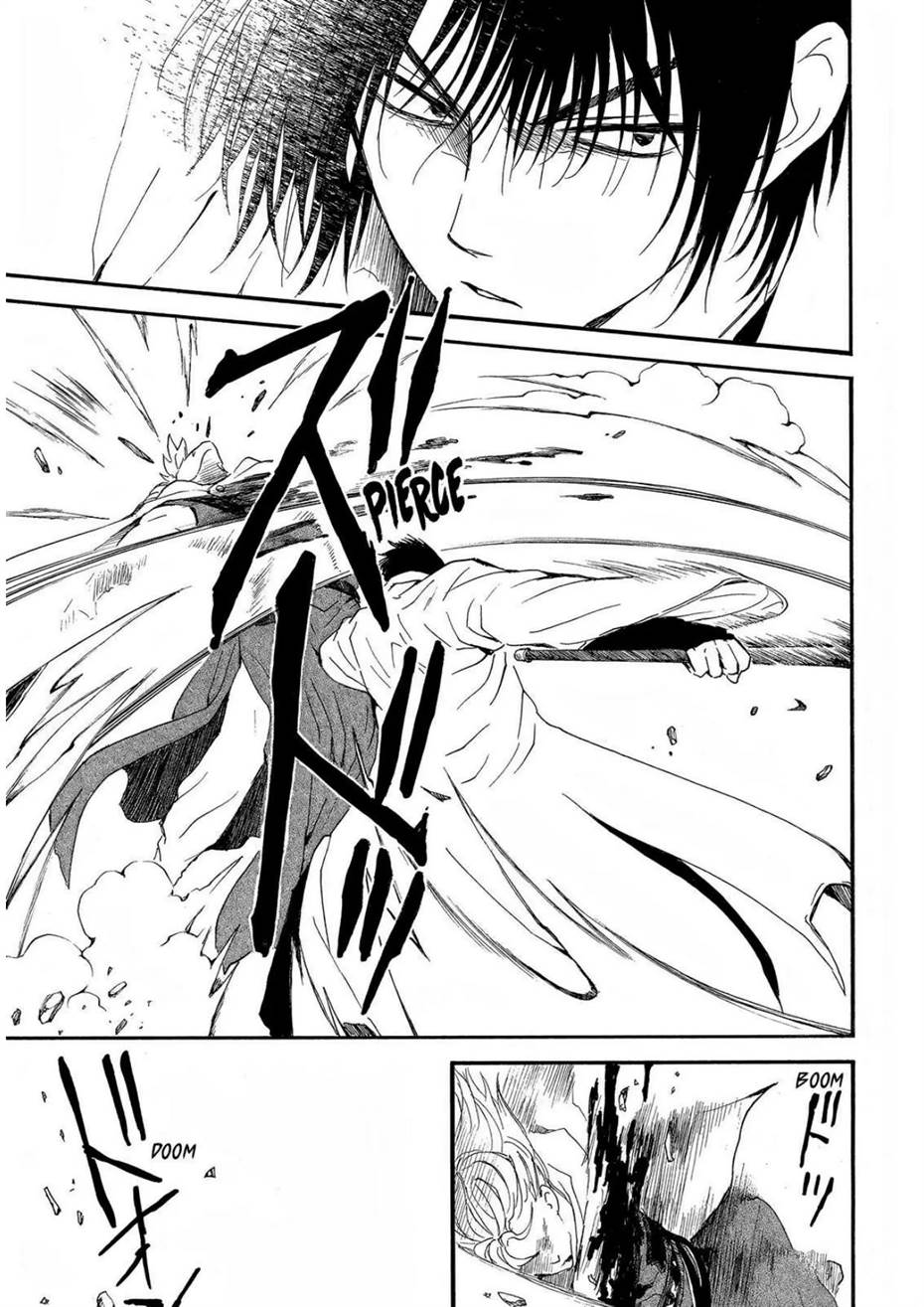 Panel 25
