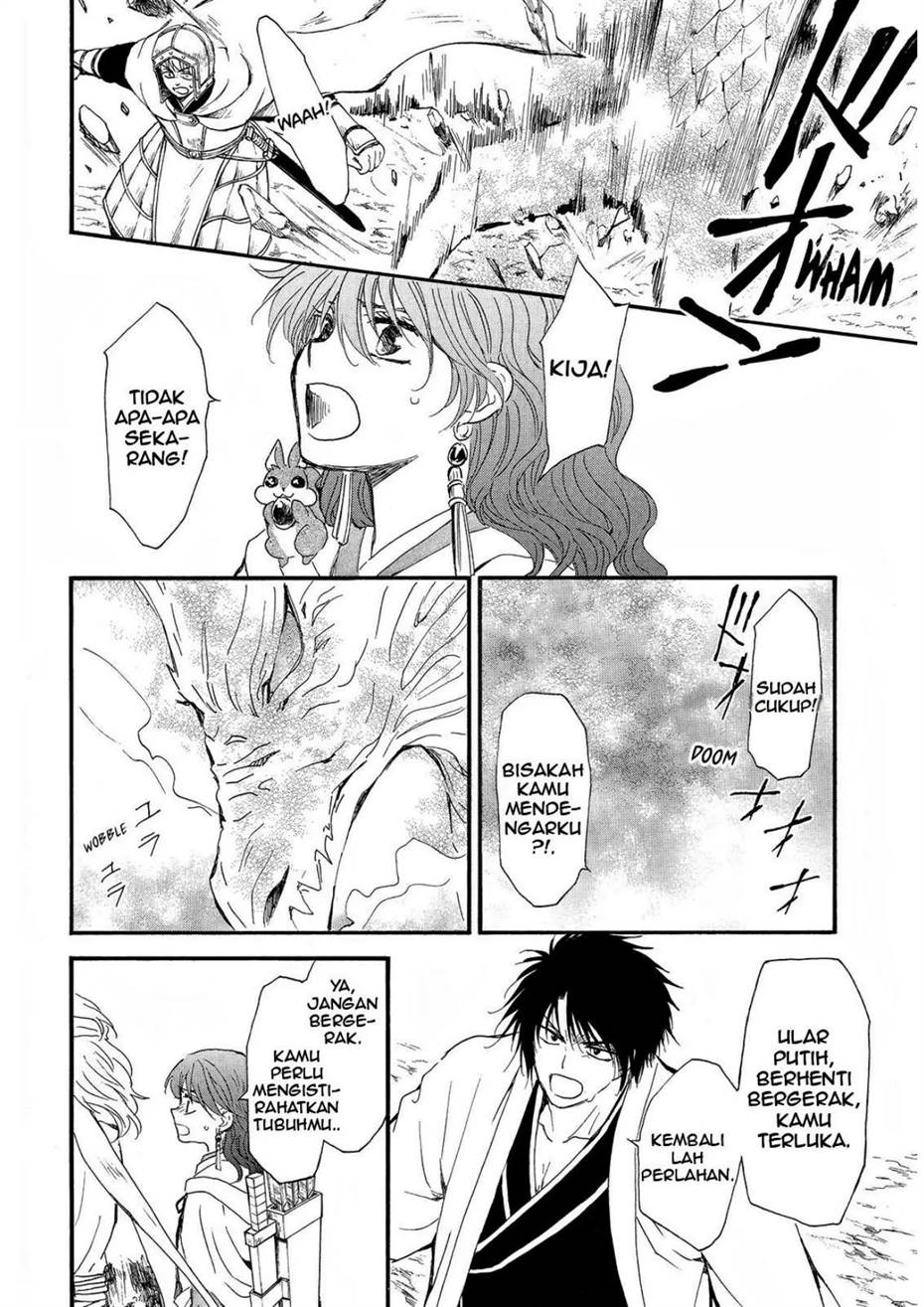 Panel 26