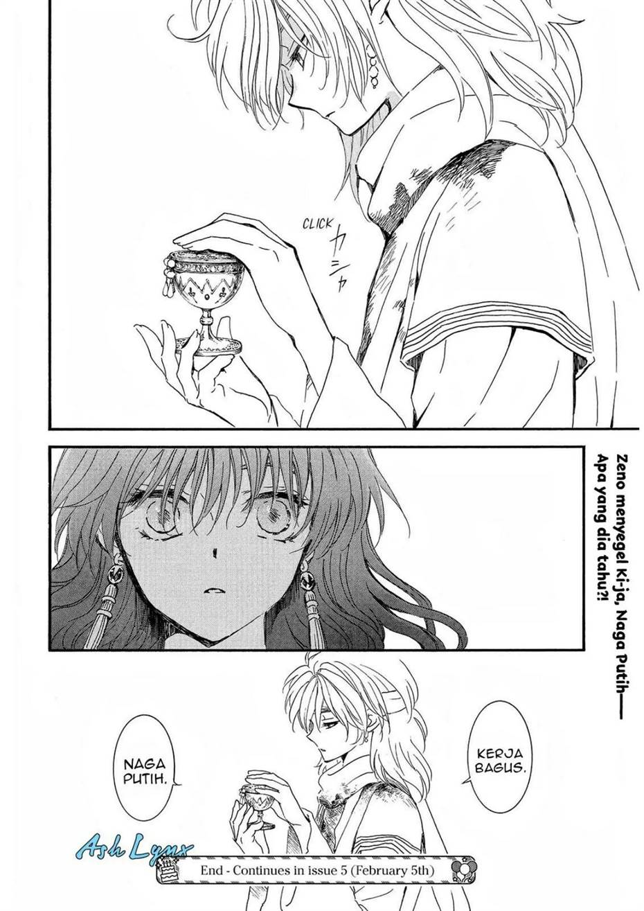 Panel 30