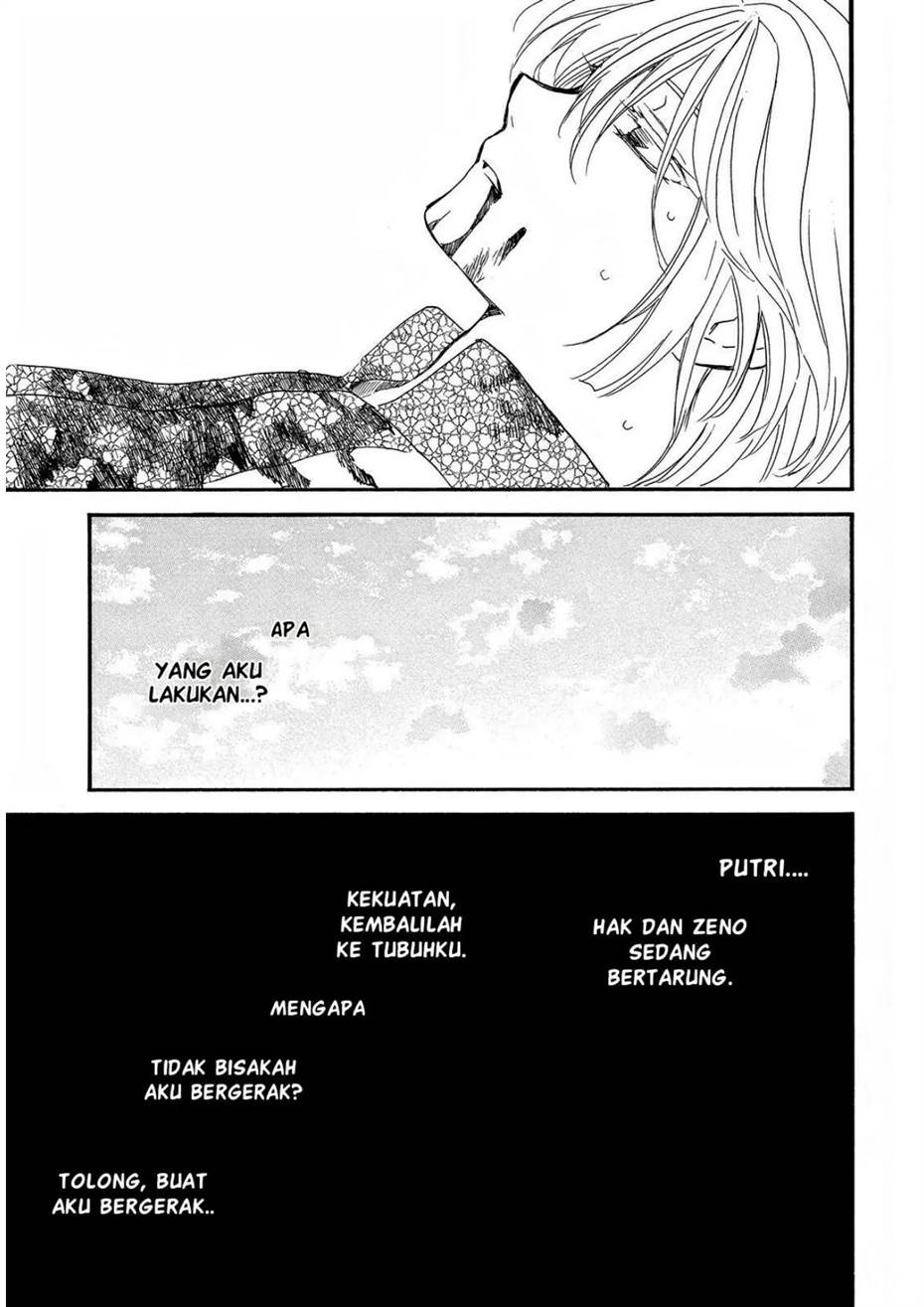 Panel 15