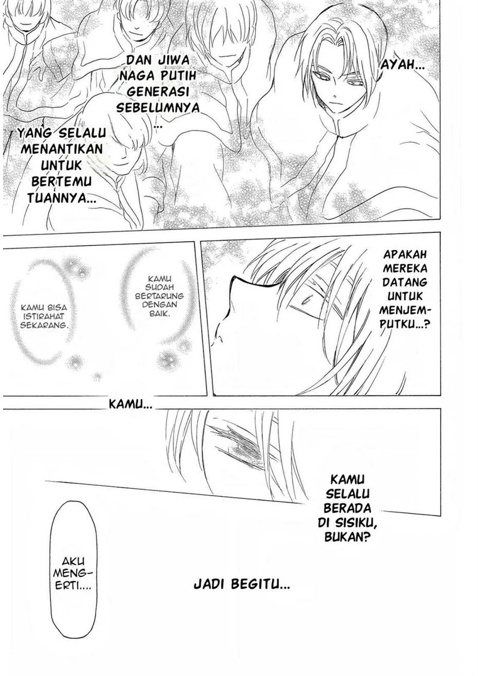 Panel 17