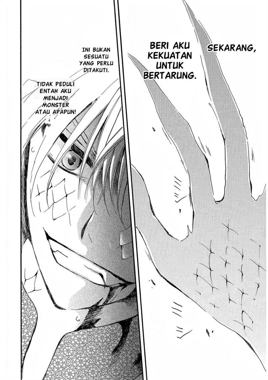 Panel 20