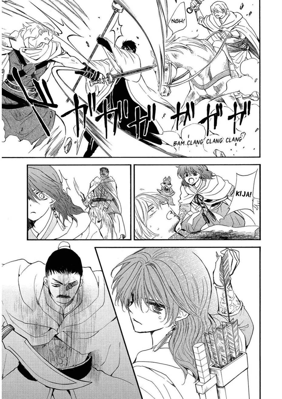 Panel 11