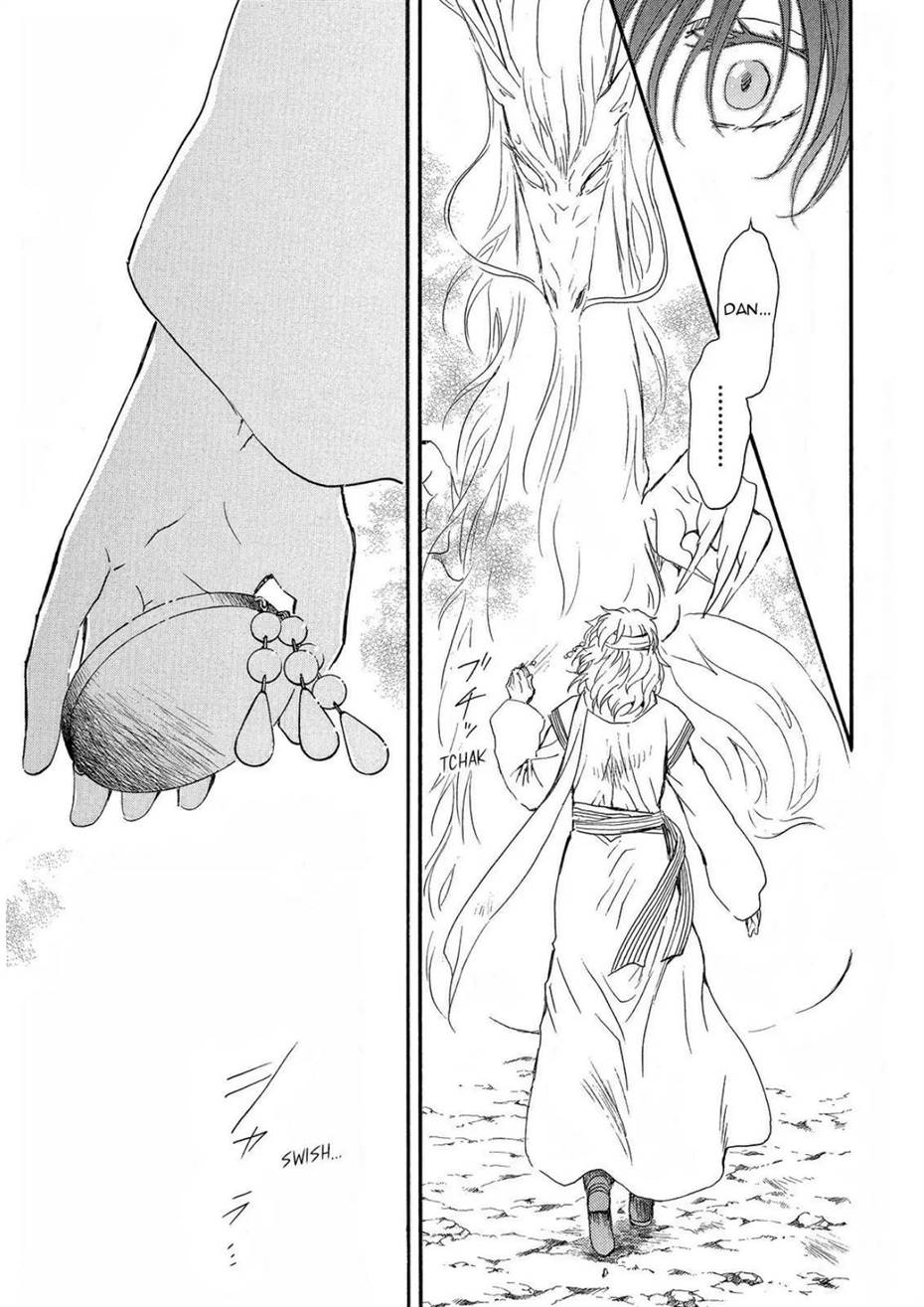 Panel 27