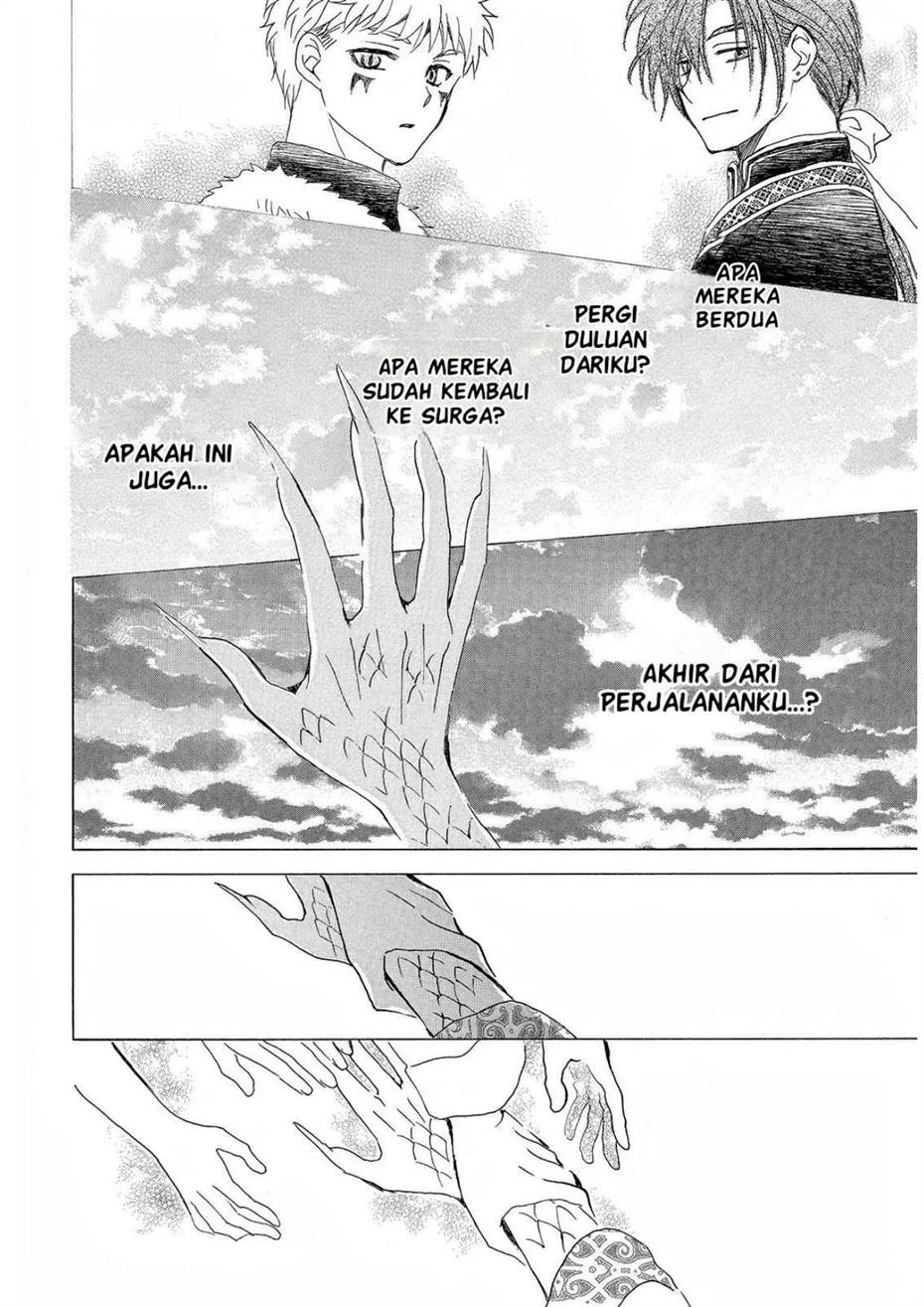 Panel 16
