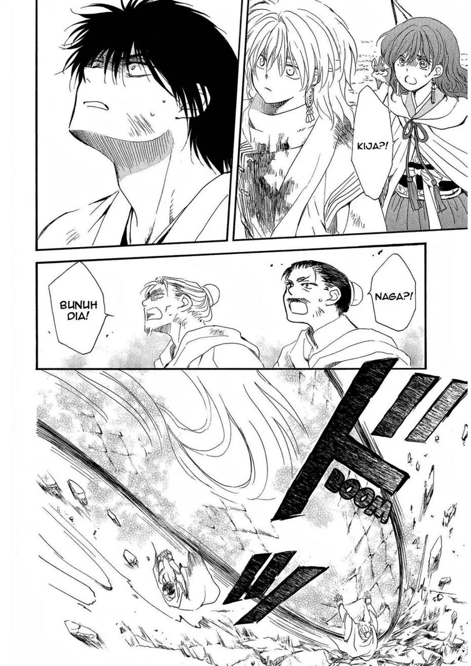 Panel 22