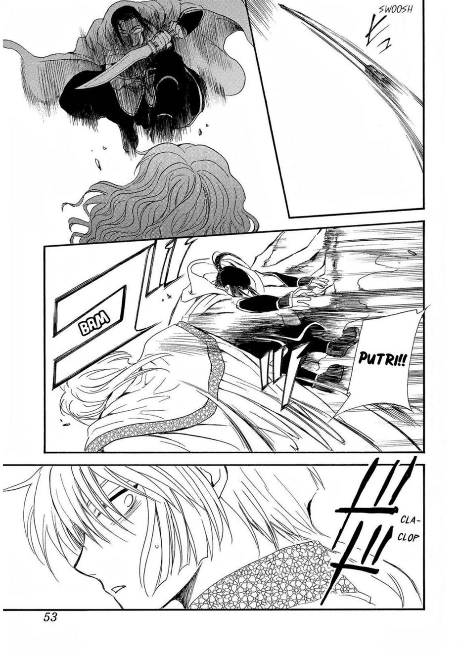 Panel 9