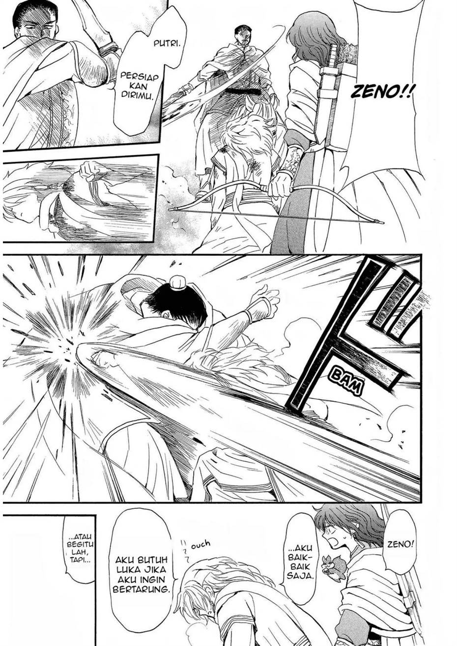 Panel 13