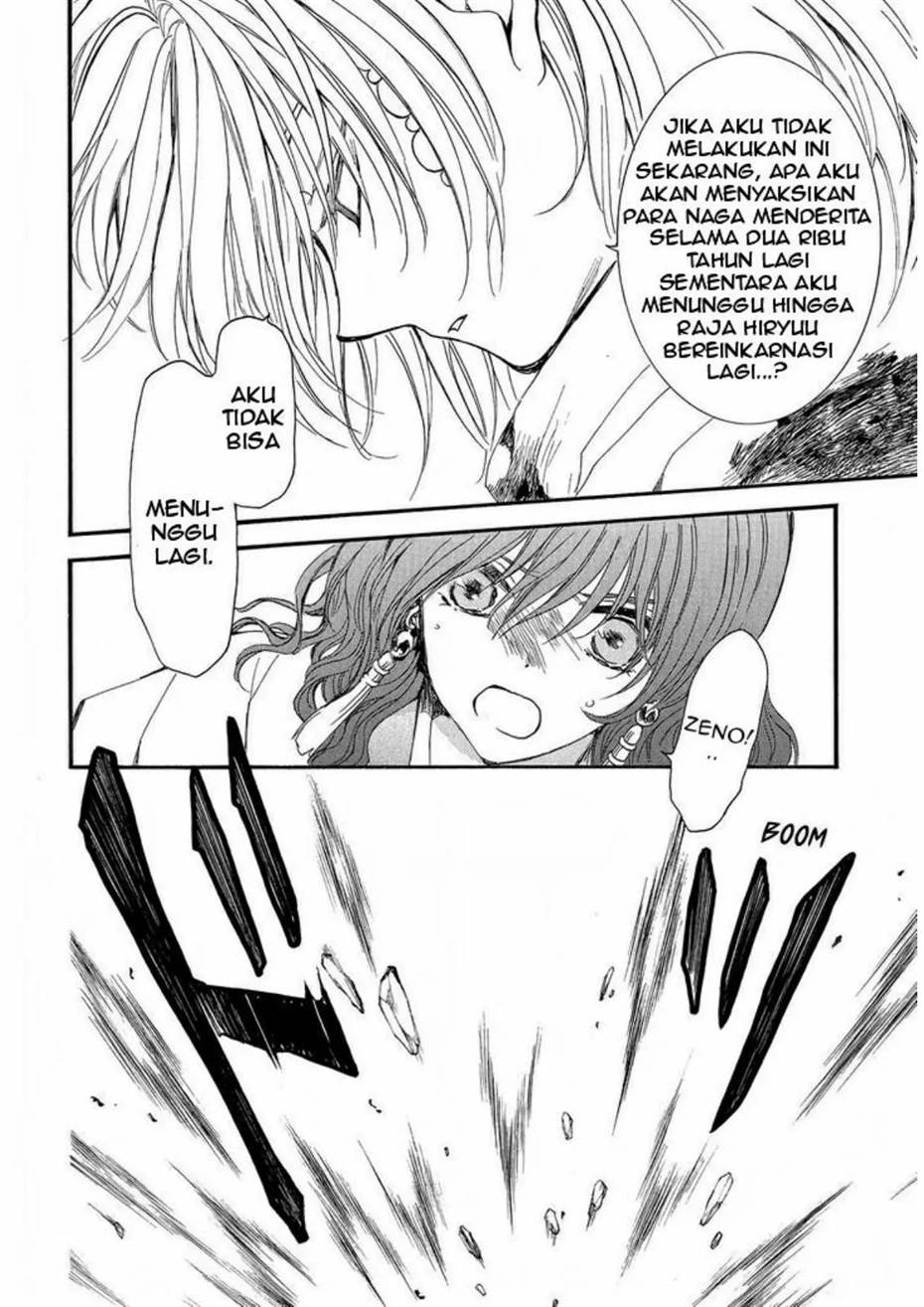 Panel 24