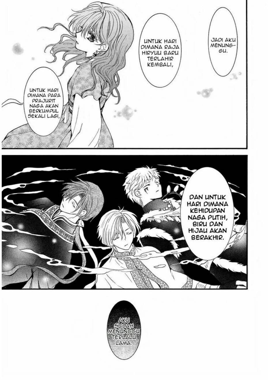 Panel 17