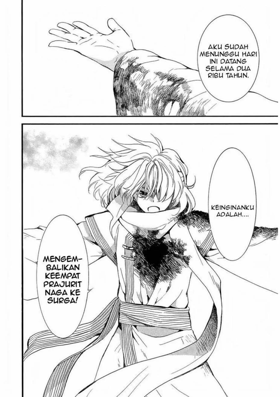 Panel 18