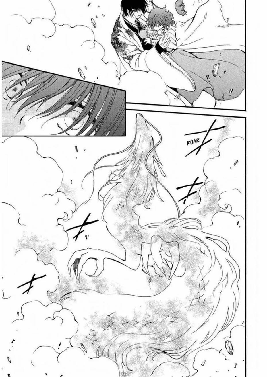 Panel 25