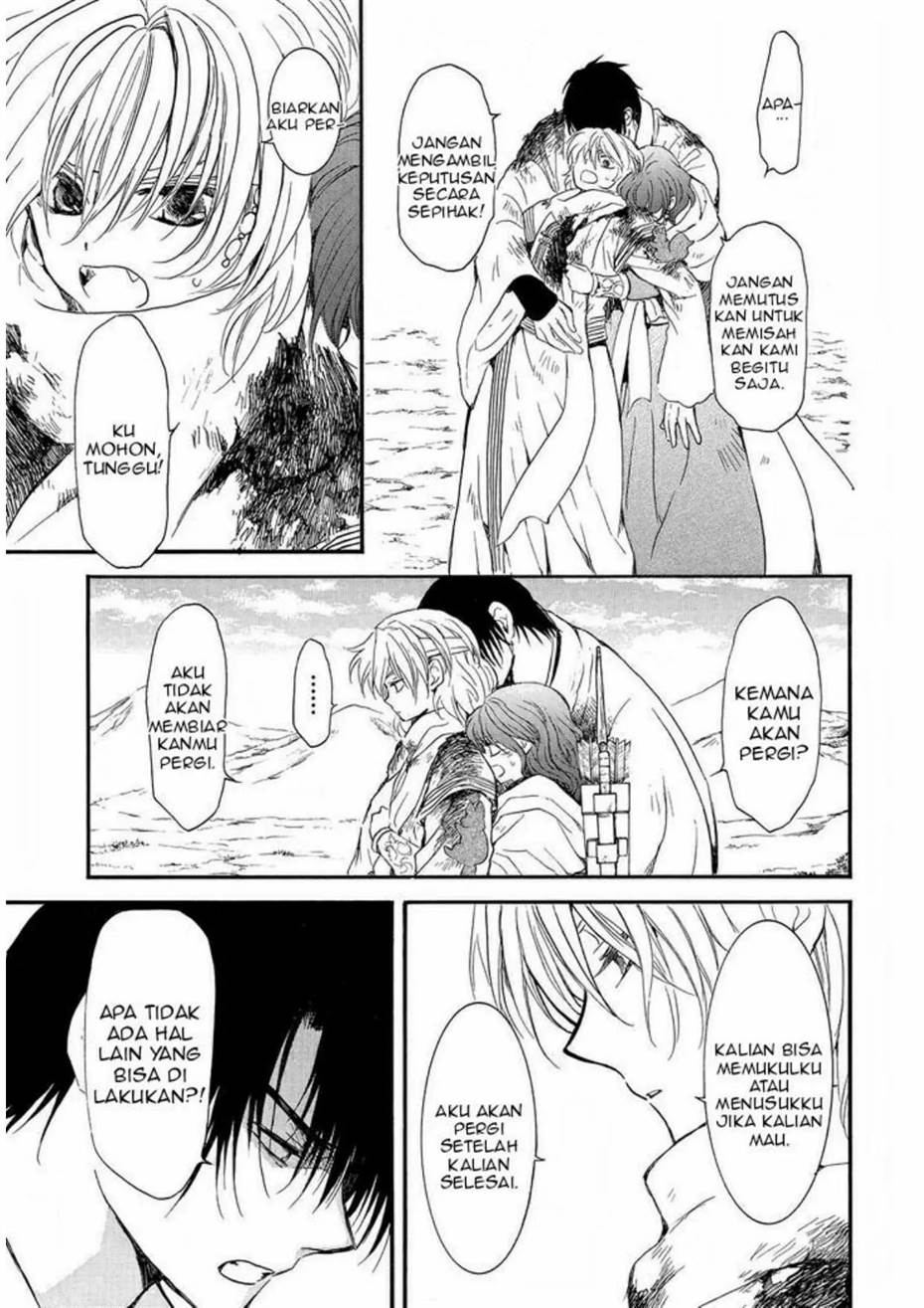 Panel 23