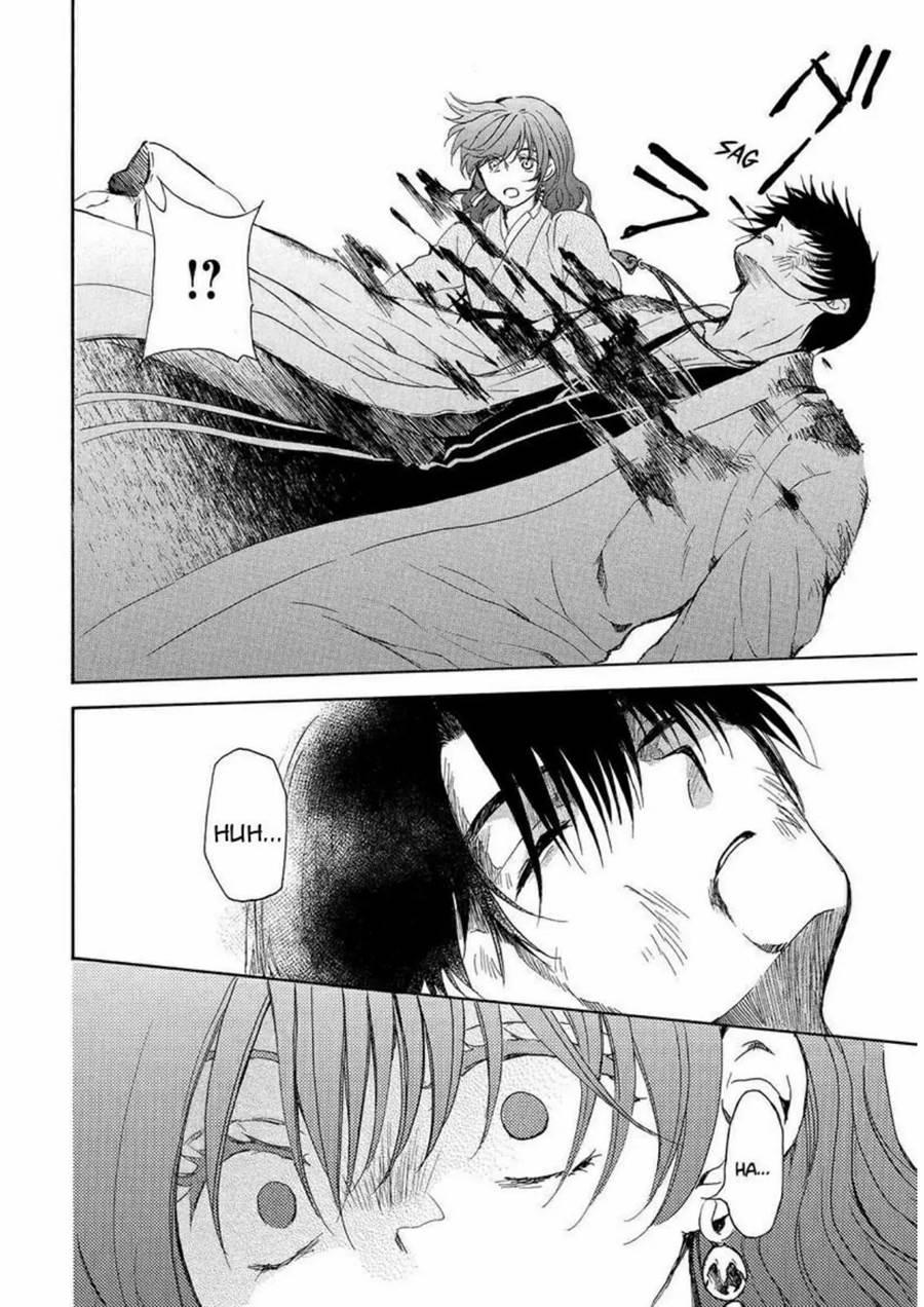 Panel 16