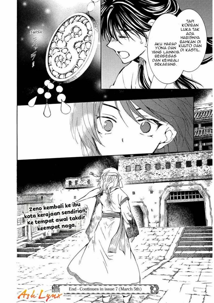 Panel 30