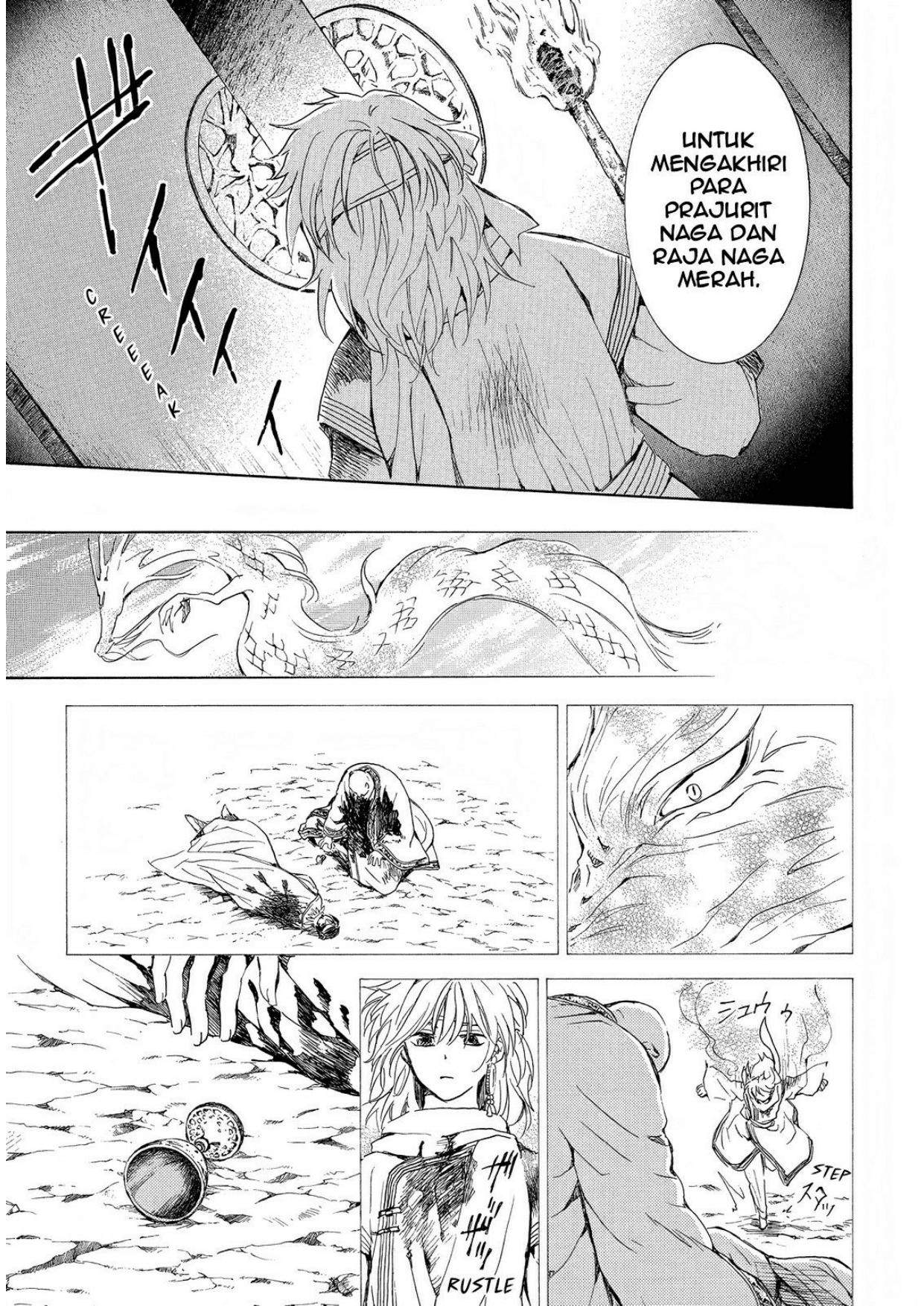 Panel 20