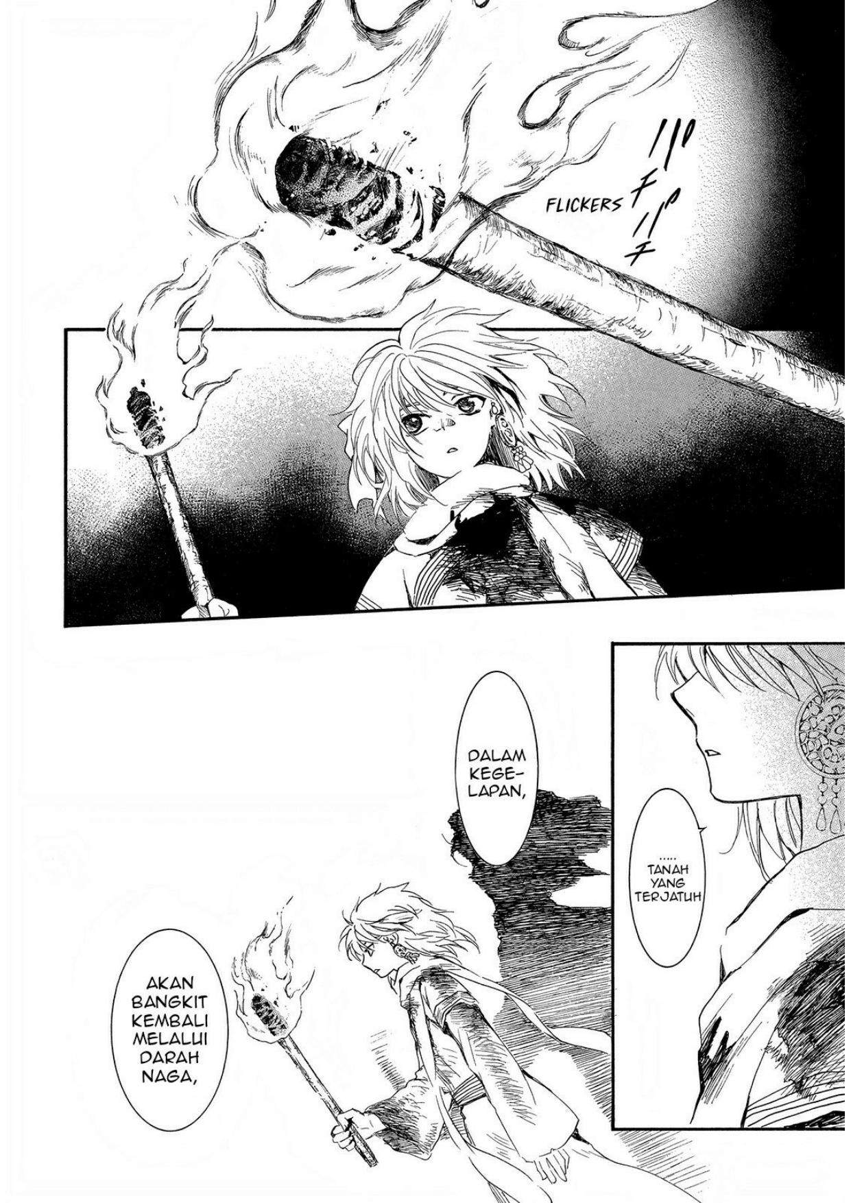 Panel 13
