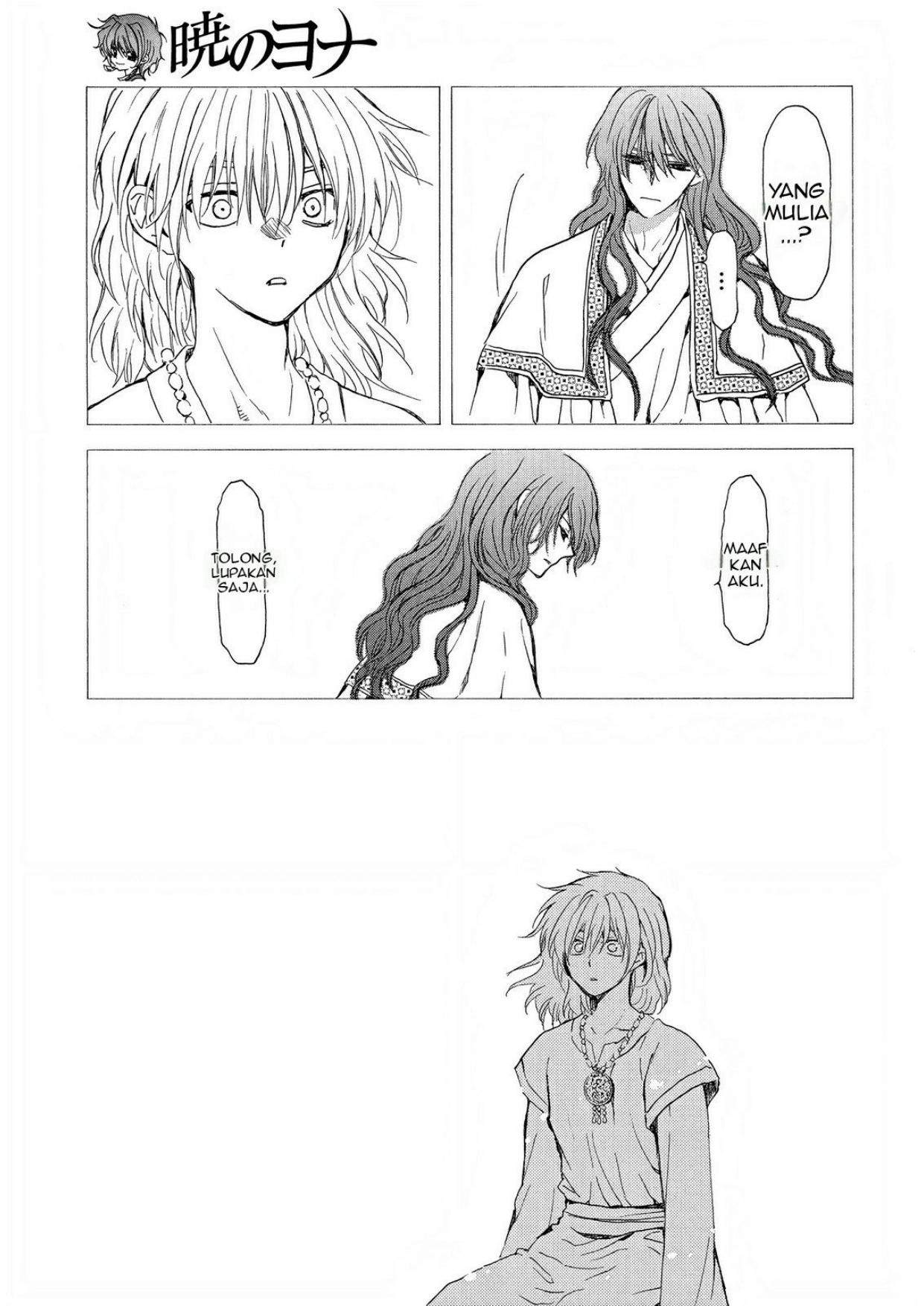 Panel 18