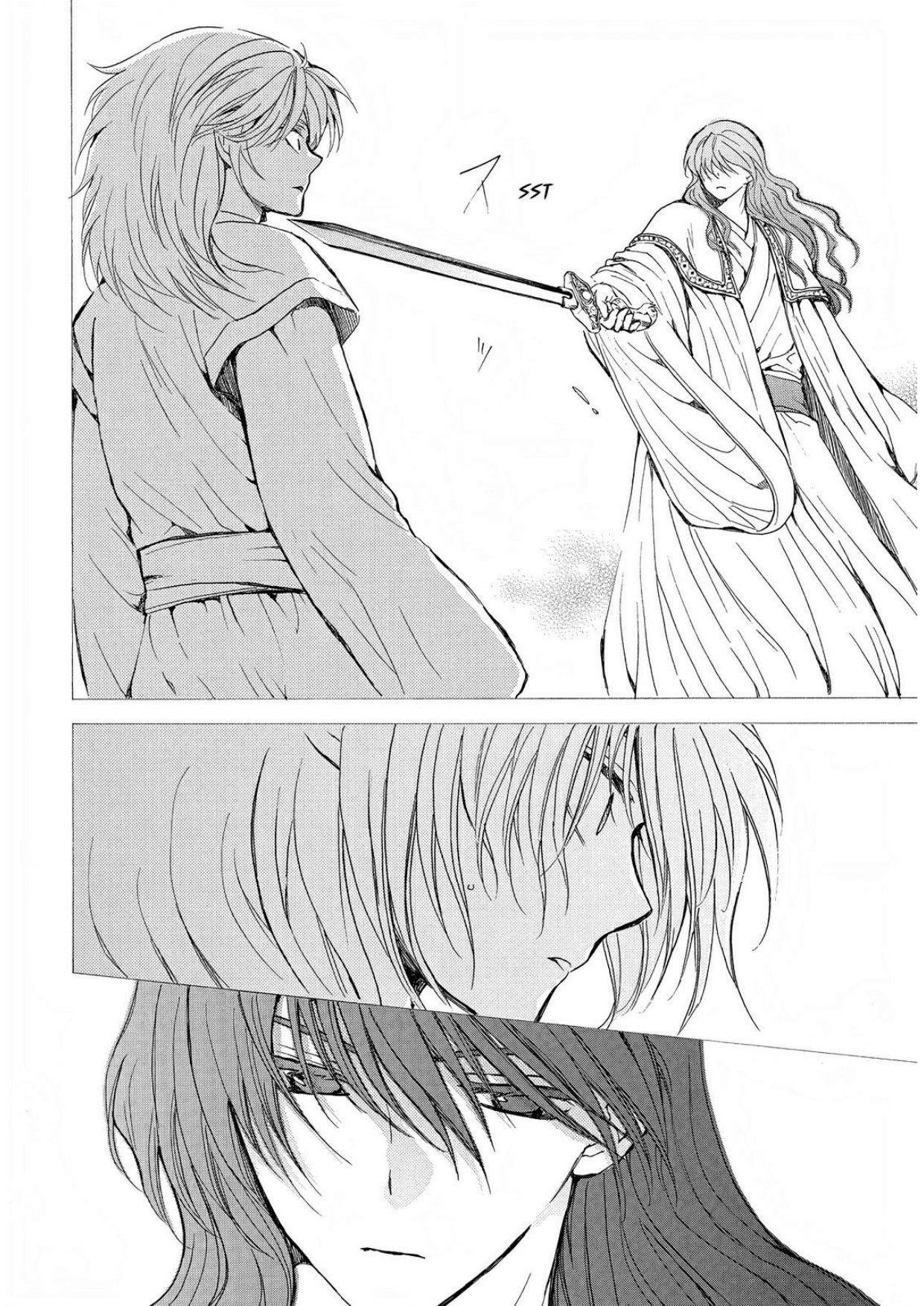 Panel 17