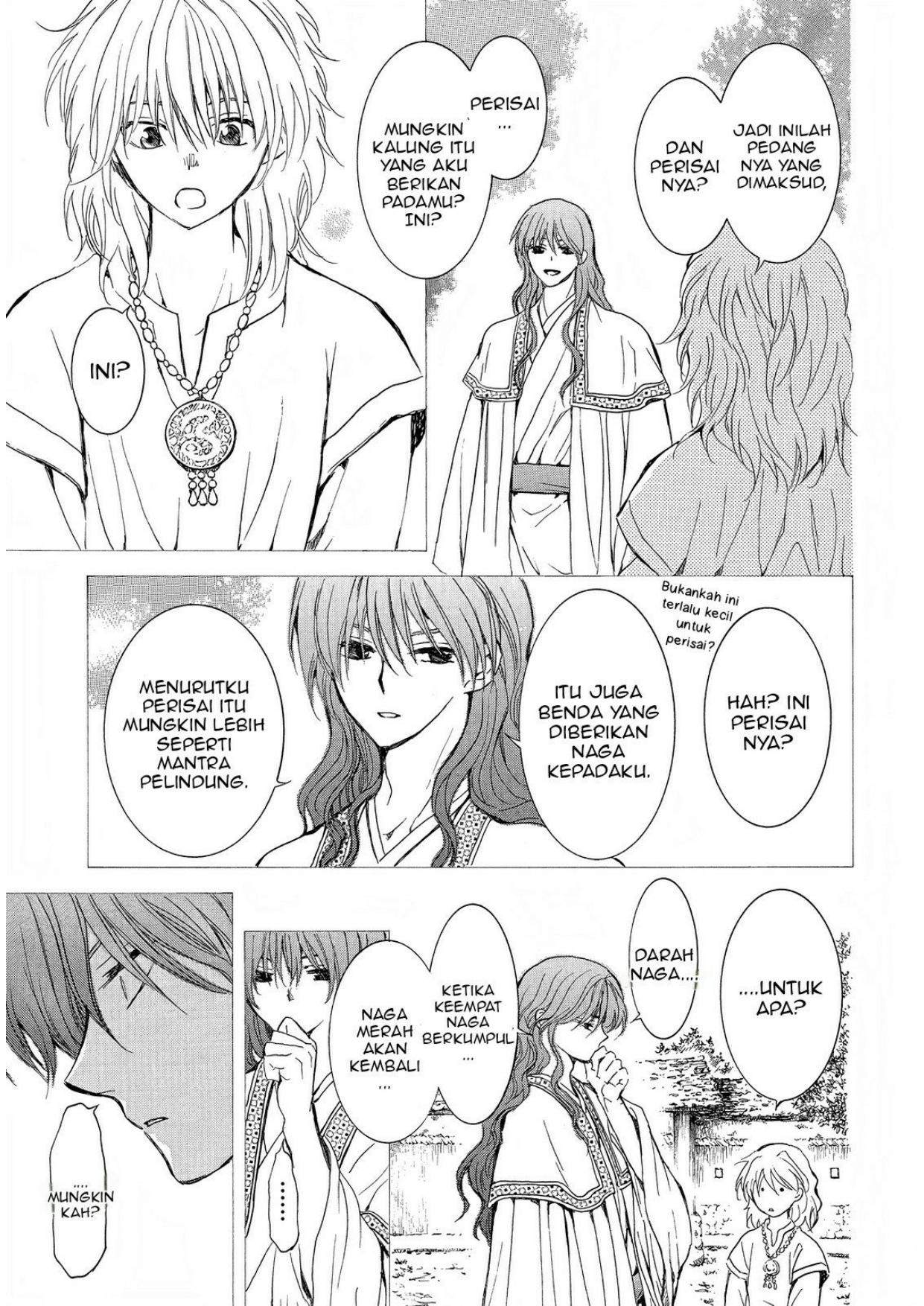 Panel 16