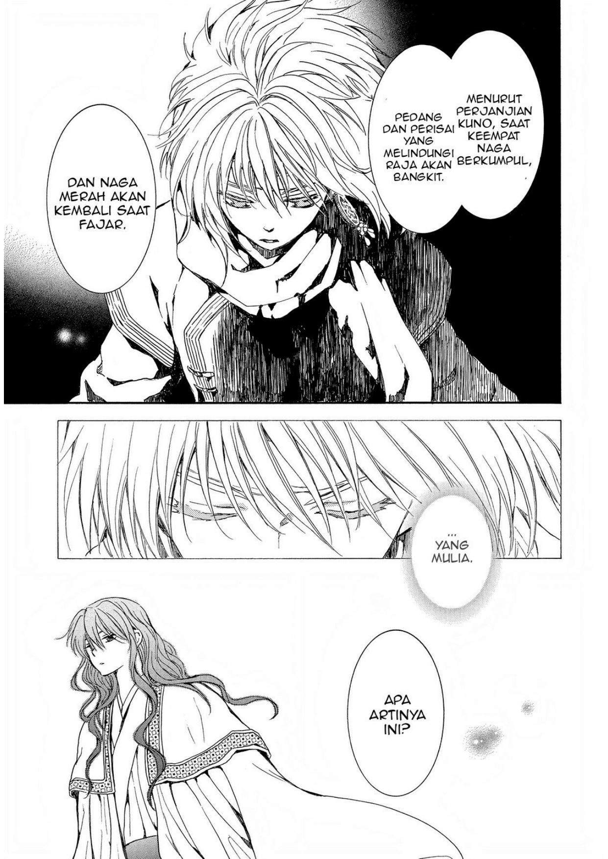 Panel 14