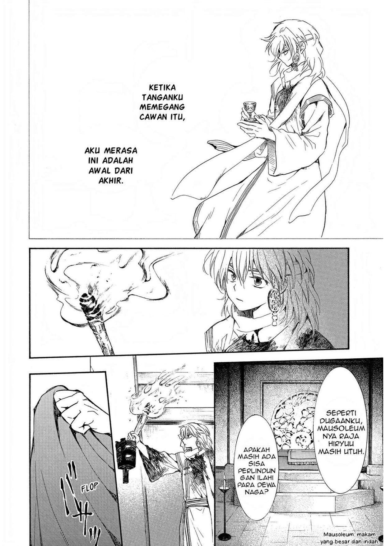 Panel 21