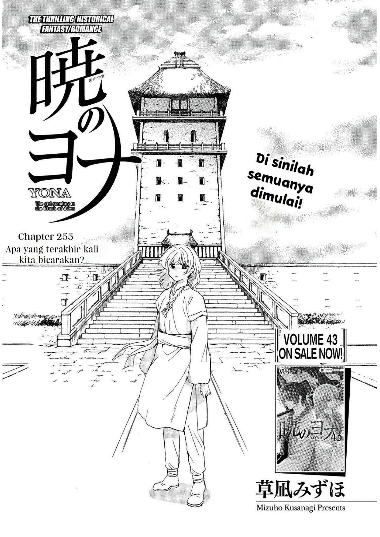 Panel 1