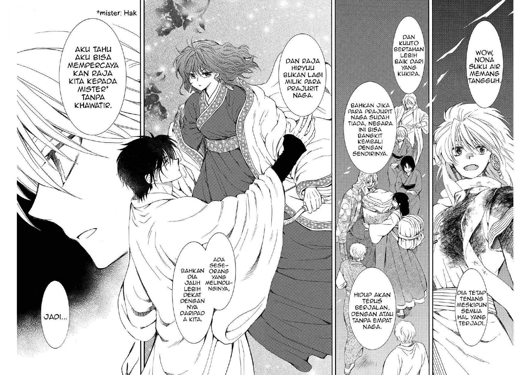 Panel 10