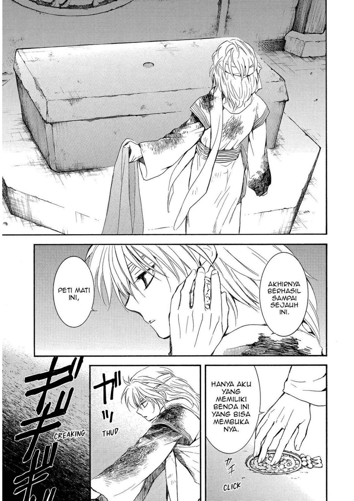 Panel 22
