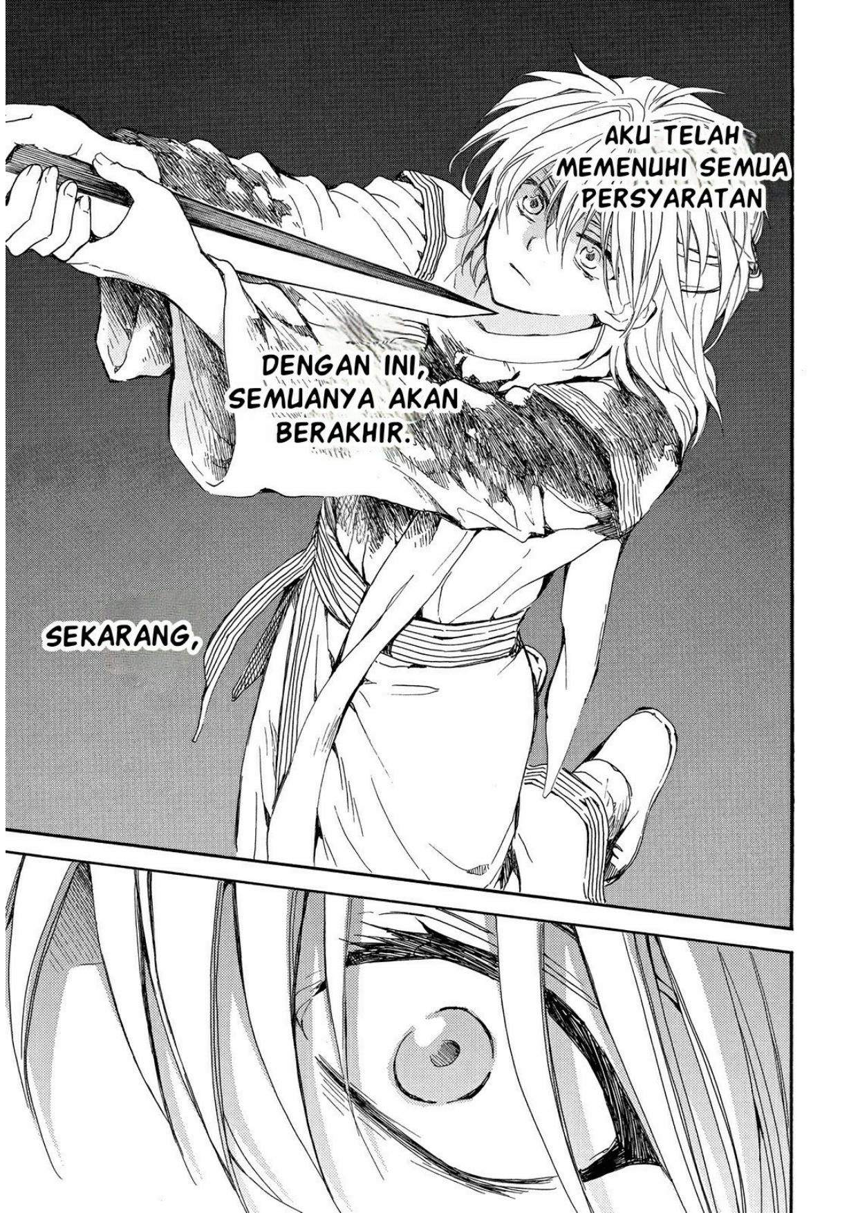 Panel 26