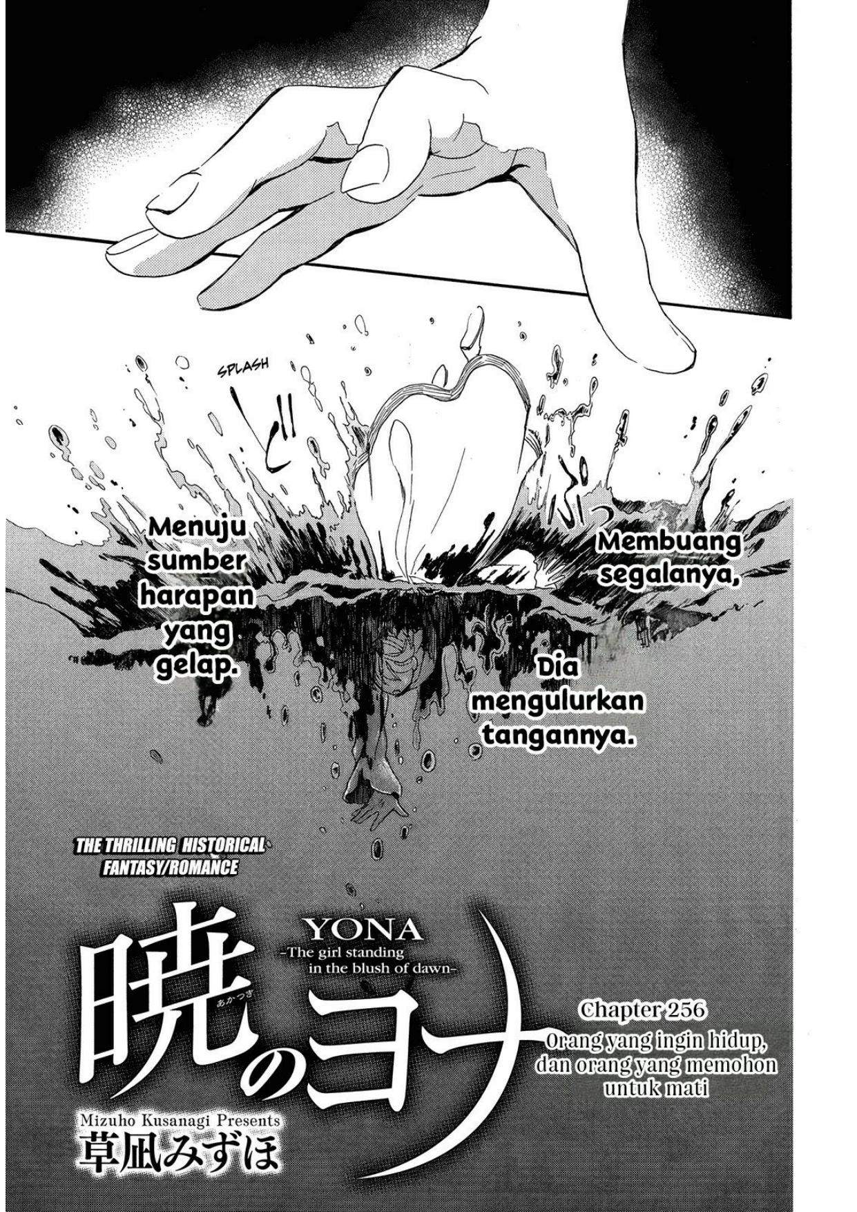 Panel 1
