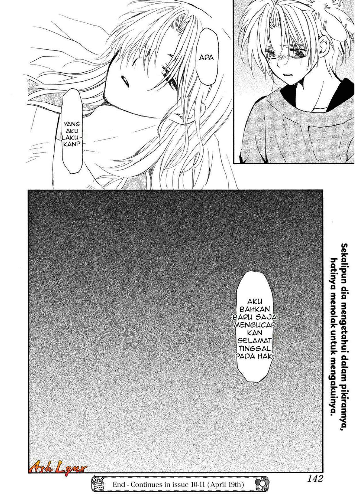 Panel 29
