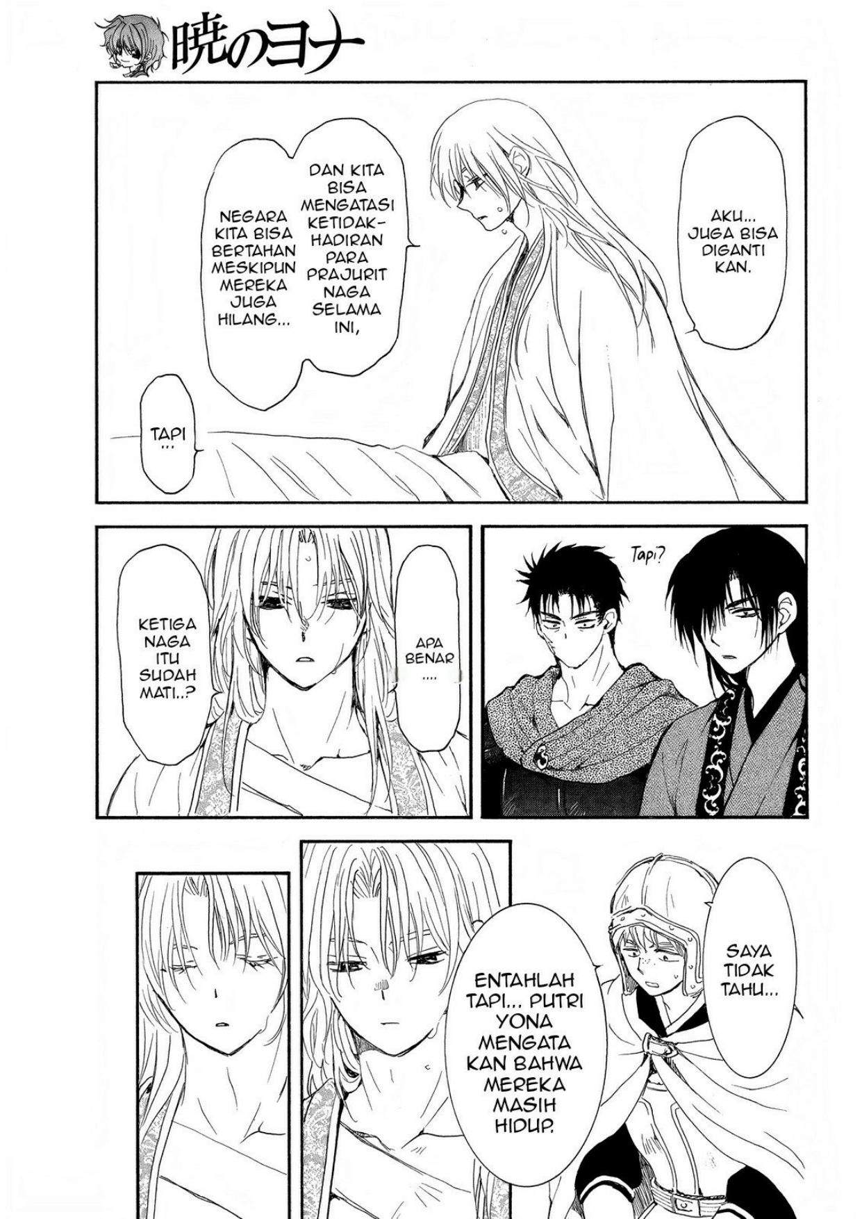 Panel 24