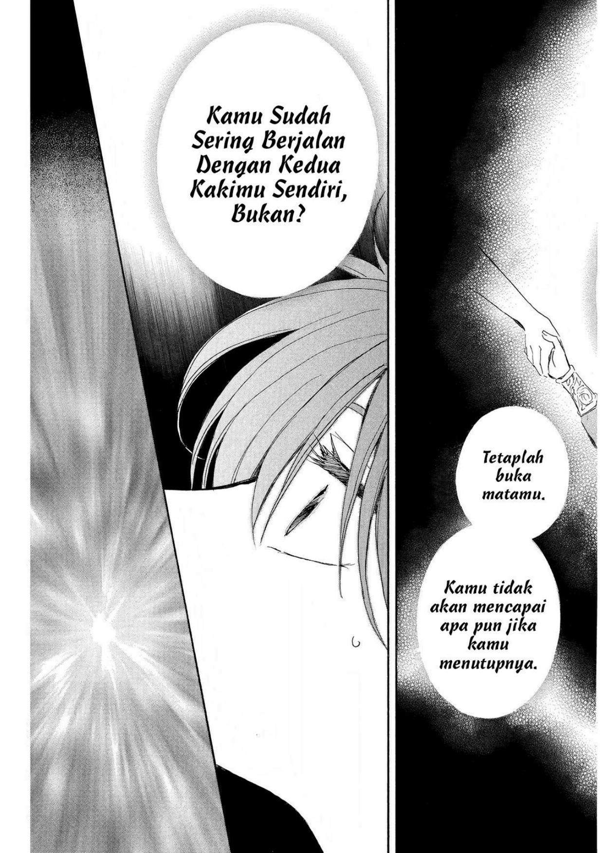 Panel 12