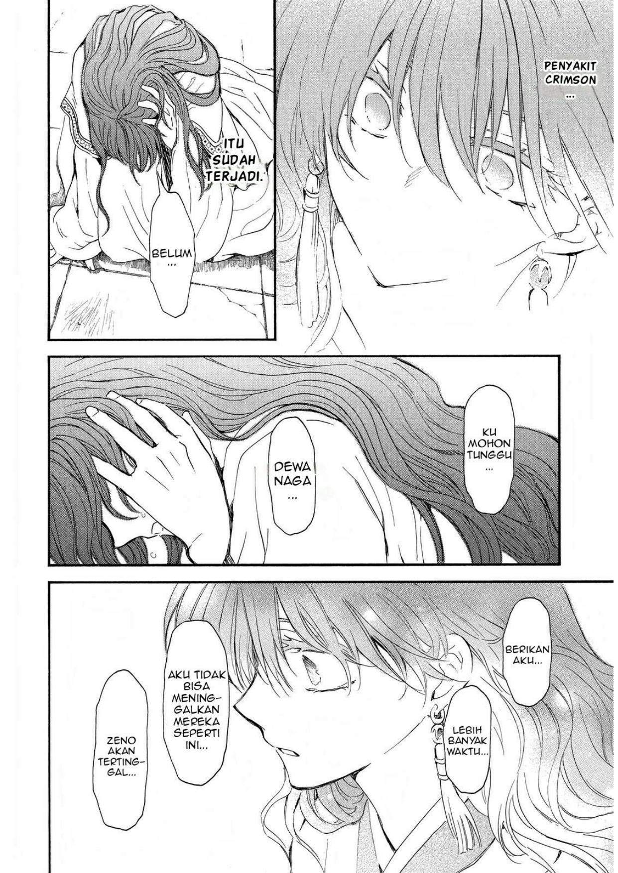 Panel 19