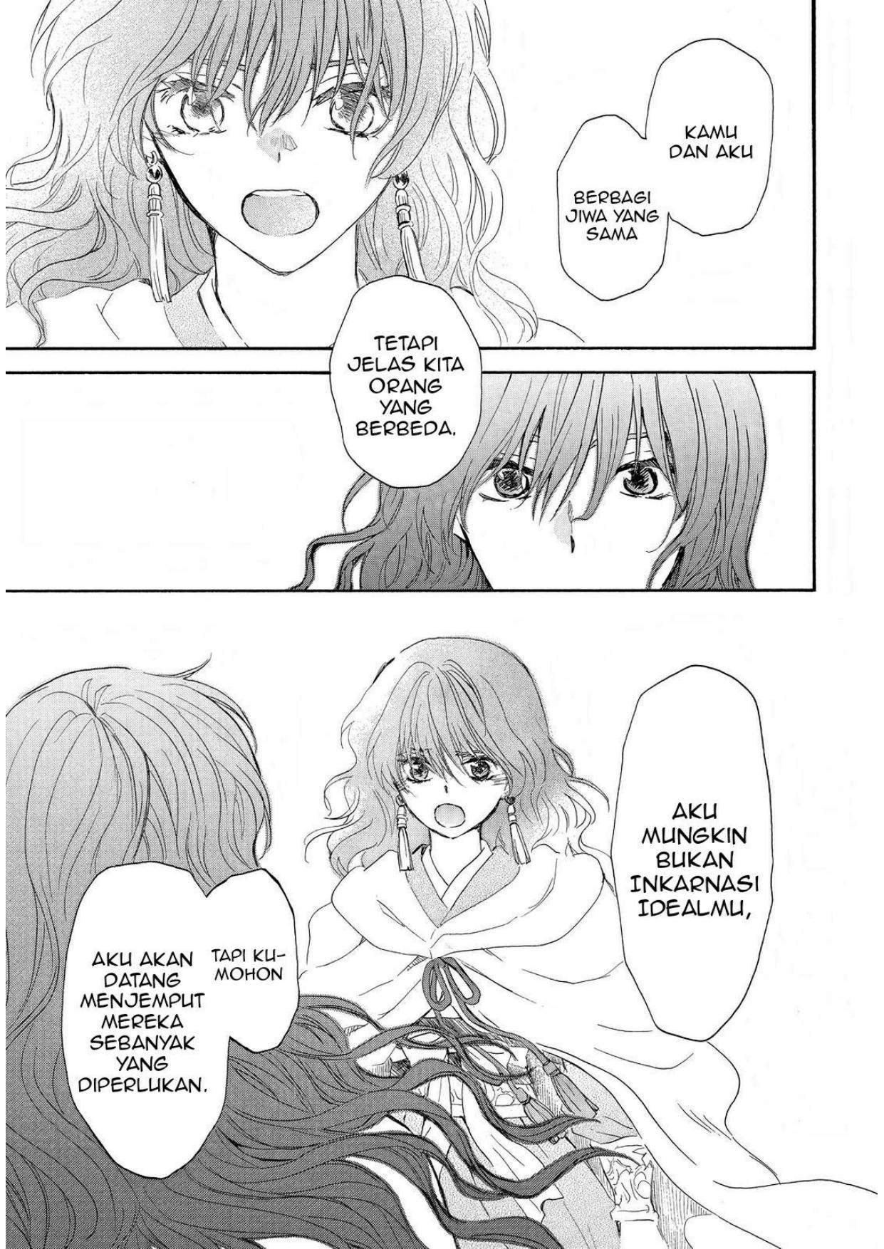 Panel 24