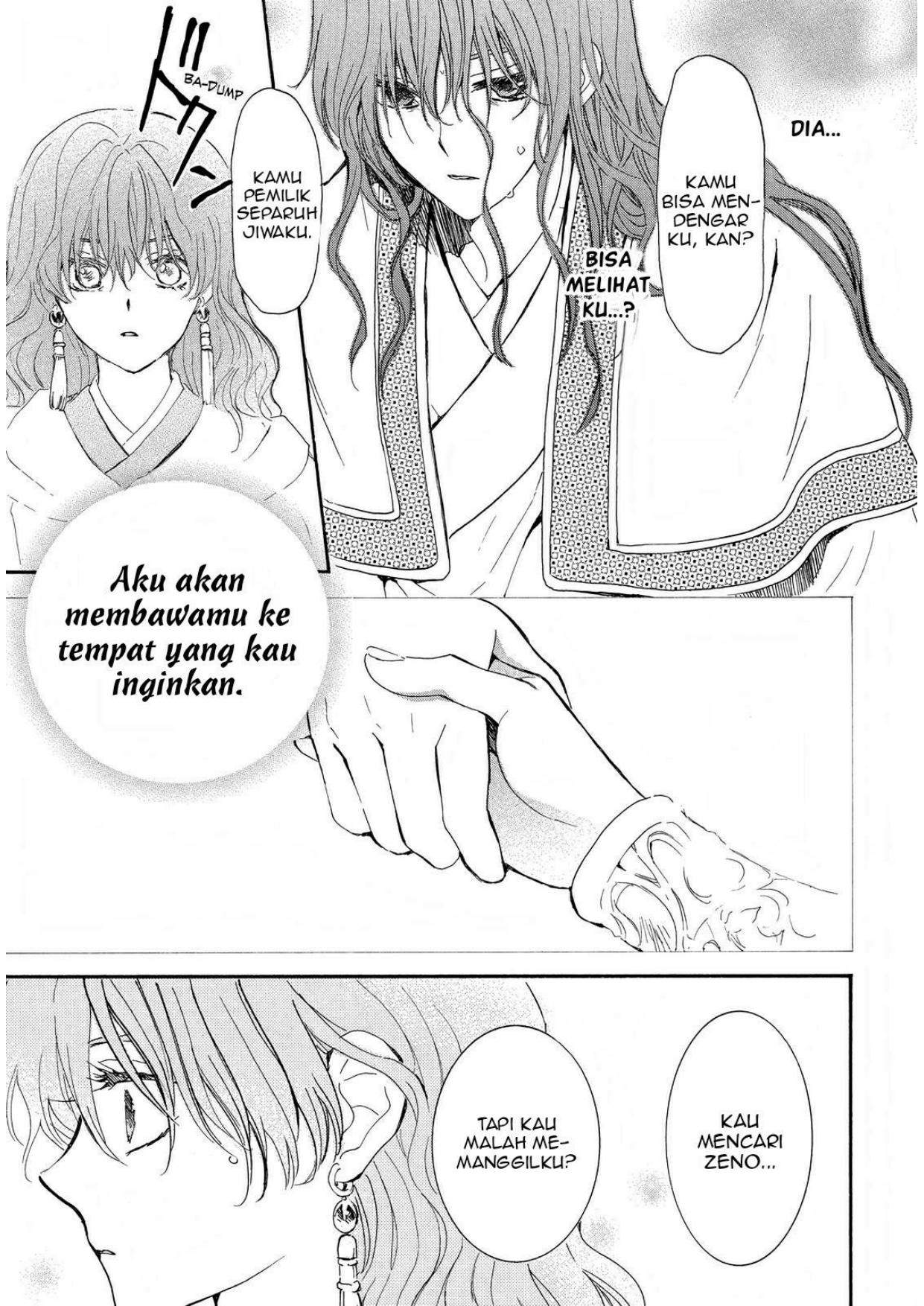 Panel 22