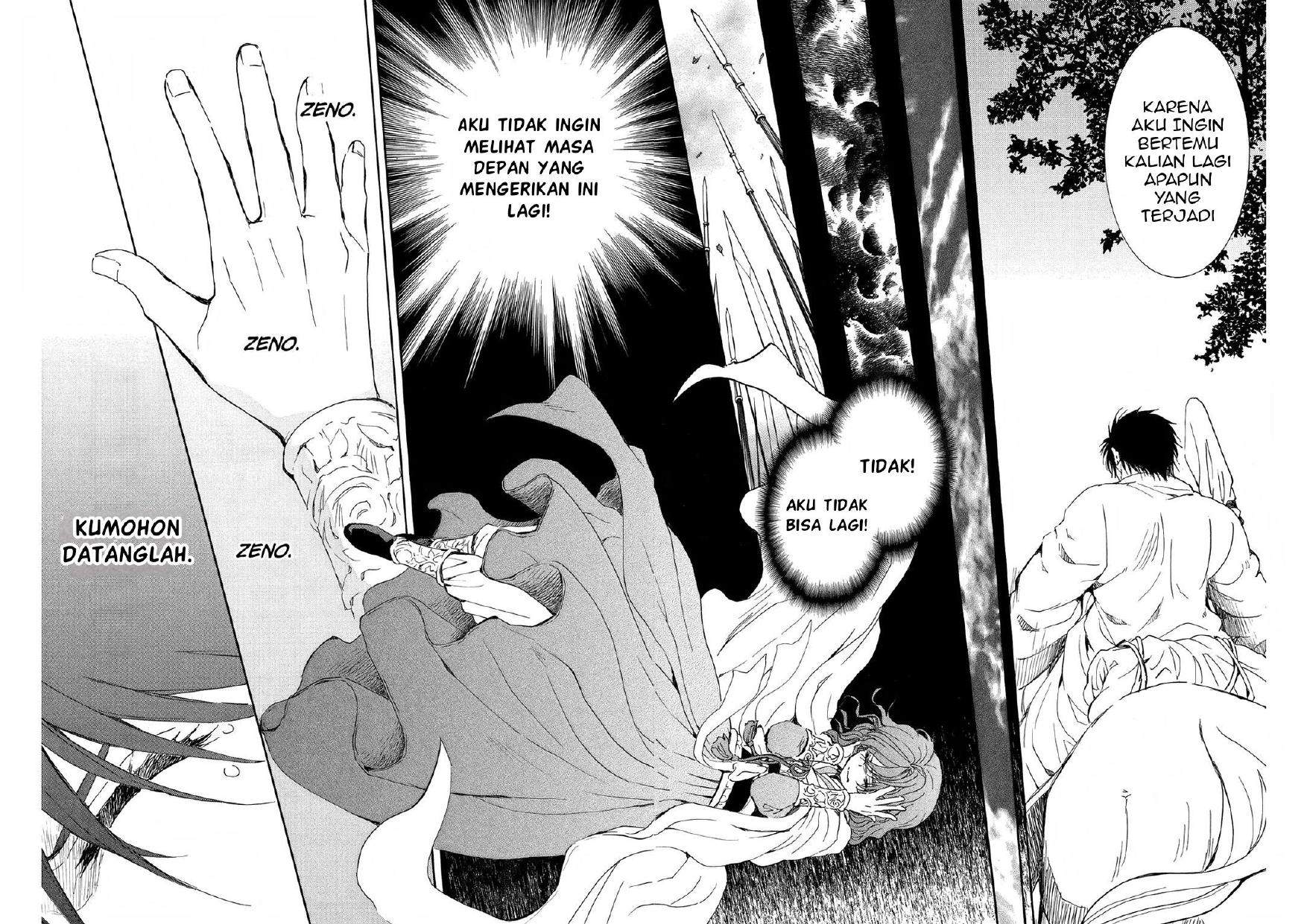 Panel 10