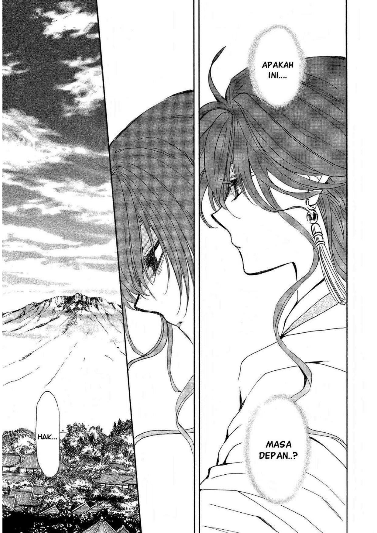 Panel 5