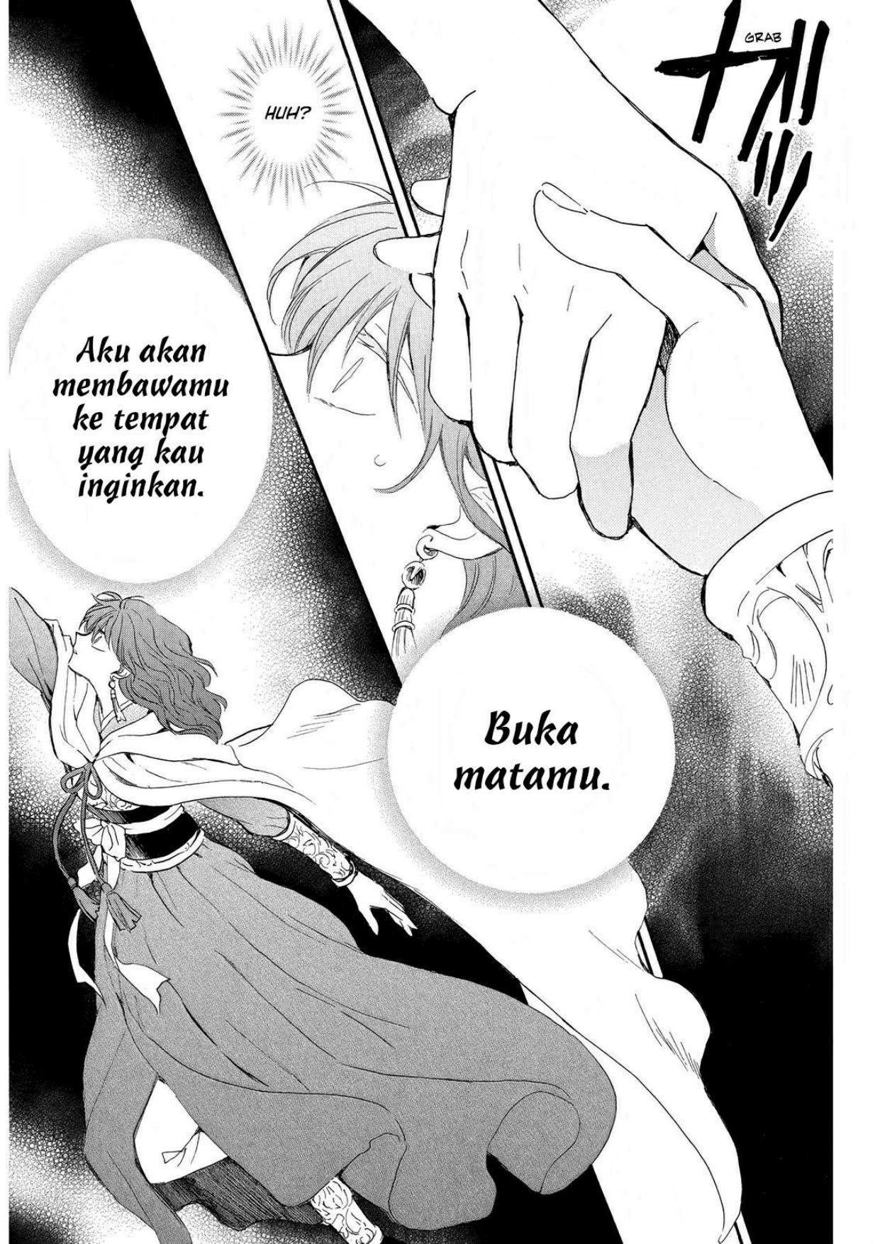 Panel 11