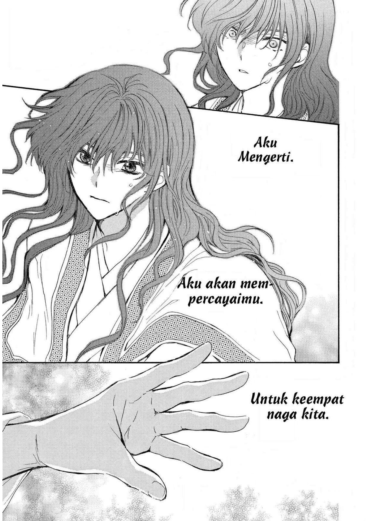 Panel 26