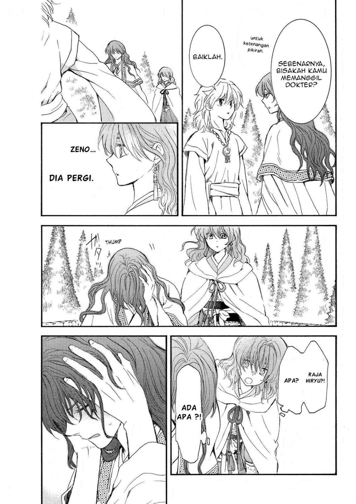 Panel 18