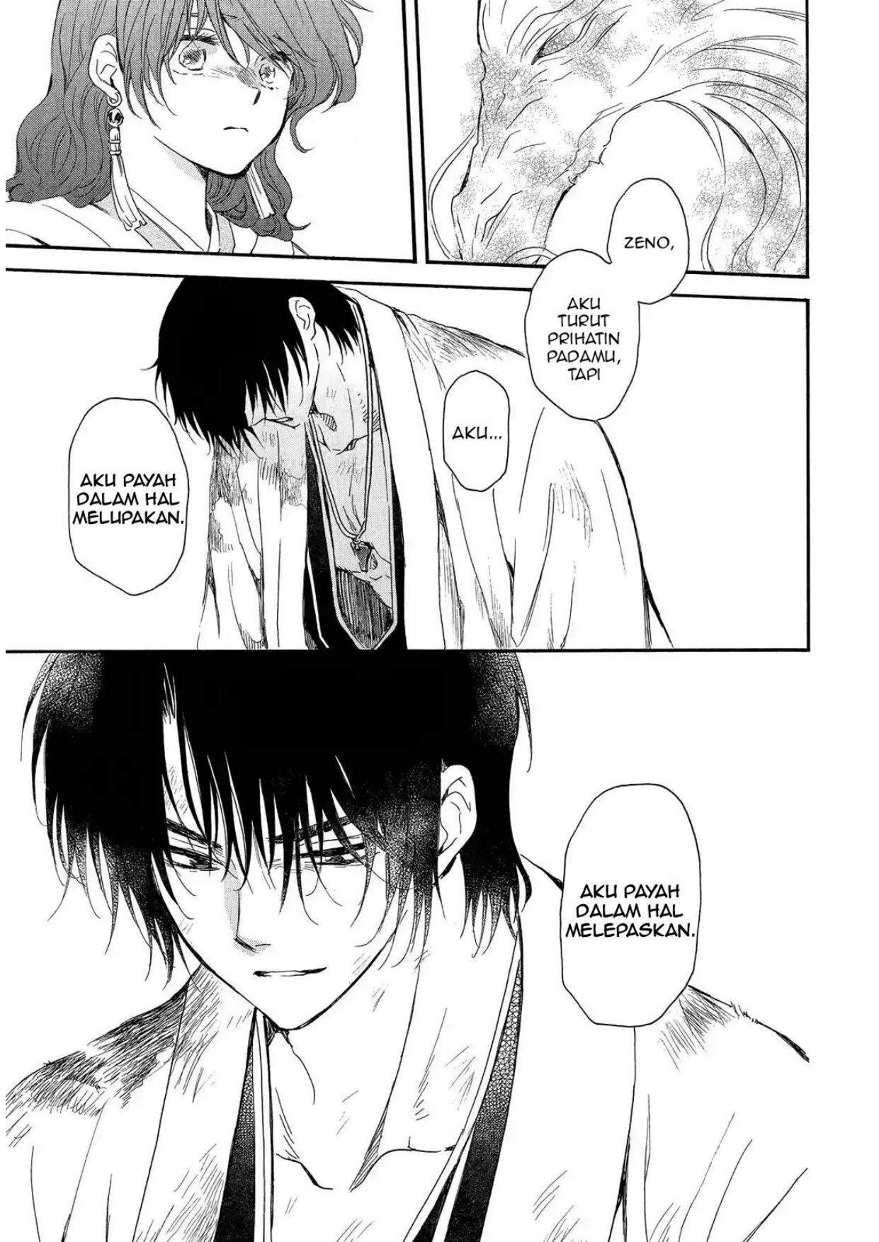 Panel 24