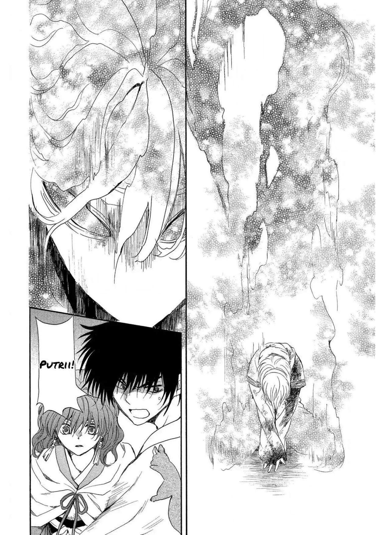 Panel 16