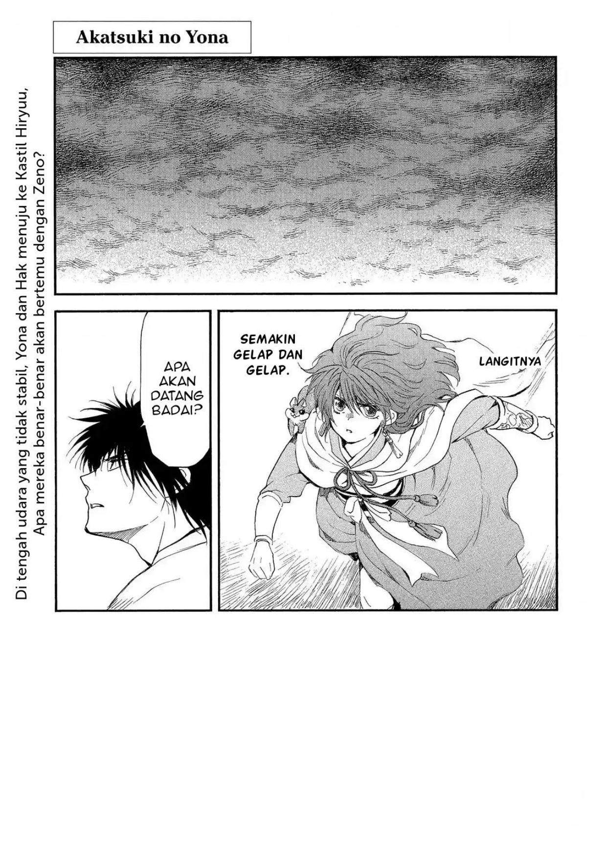 Panel 1