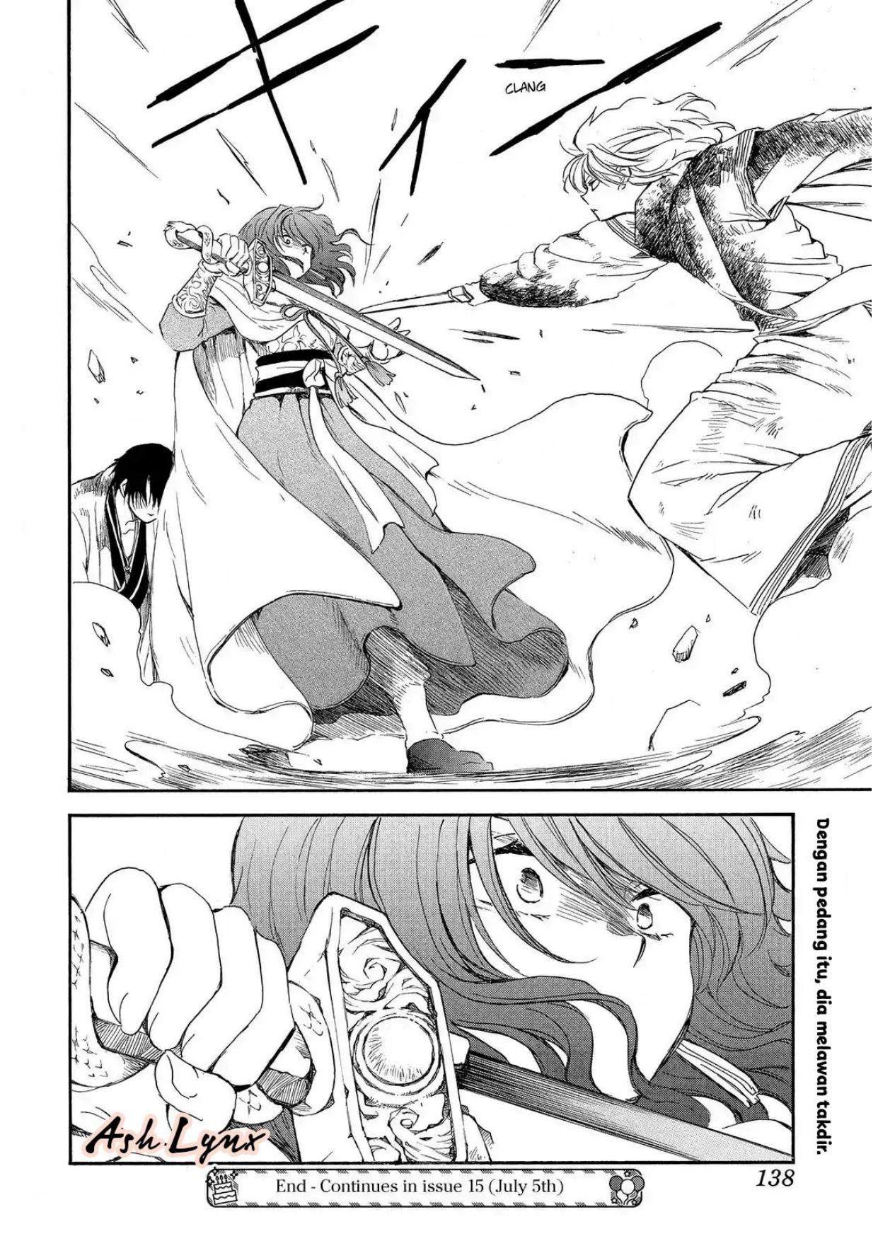 Panel 29