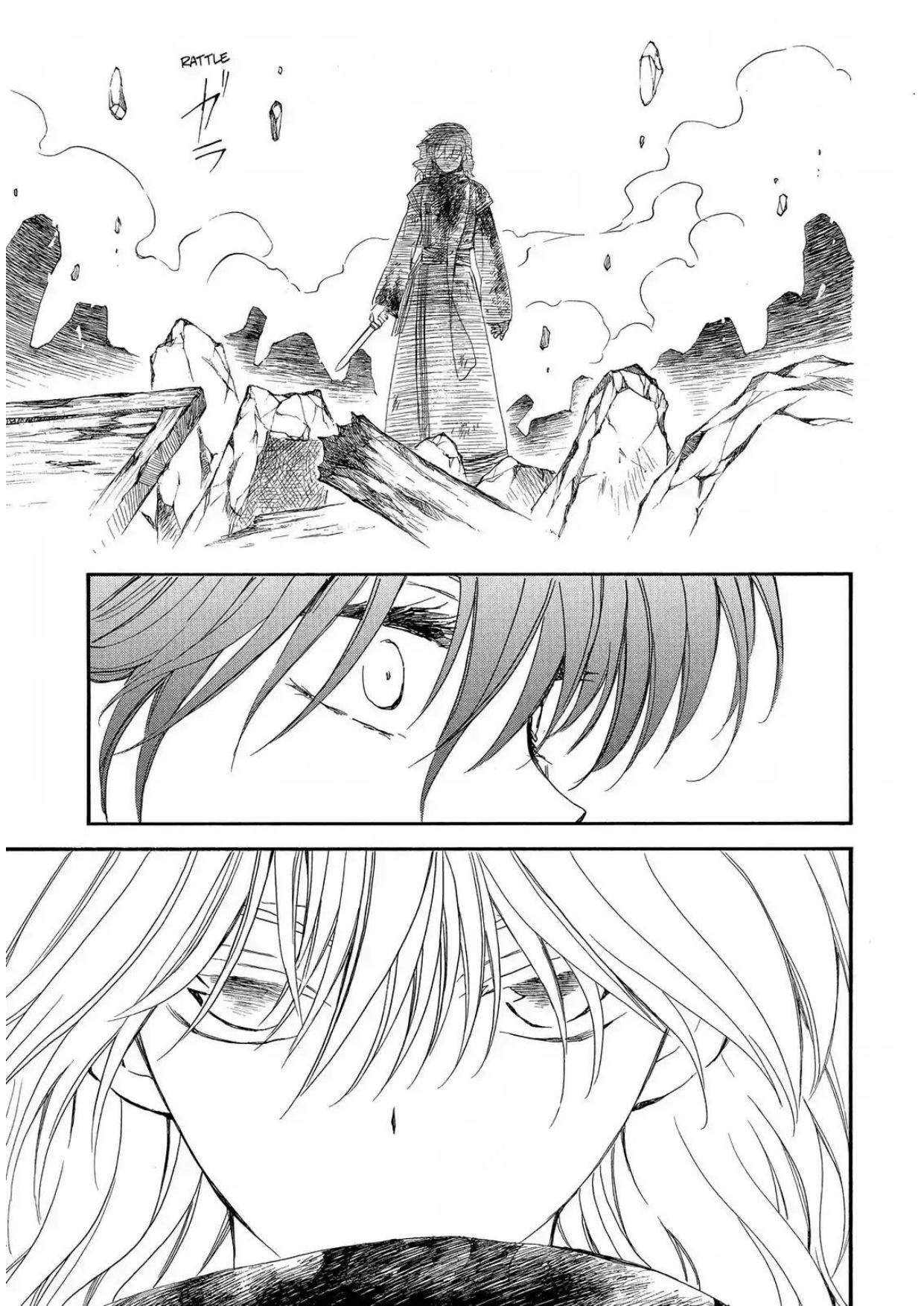 Panel 26